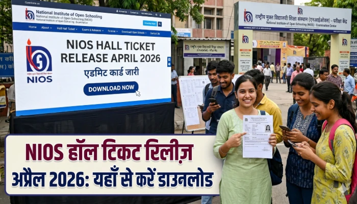 Nios hall ticket Release April 2026