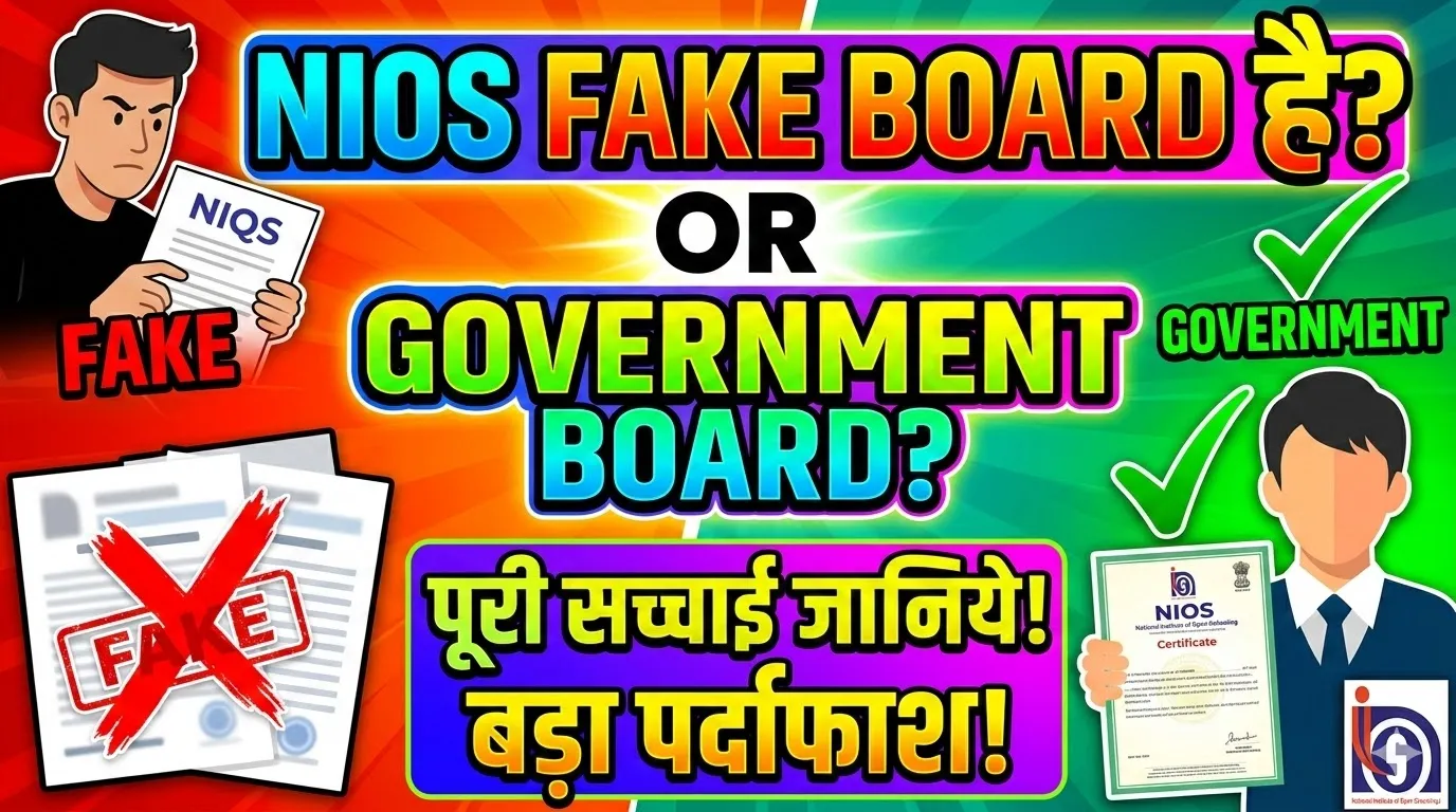 Is NIOS Fake Board Truth about National Institute of Open Schooling Validity 2026